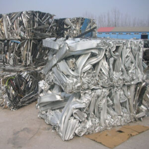 ALUMINIUM EXTRUSION 6063